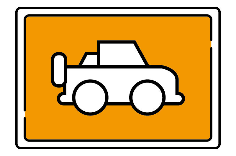 特種車許可證代辦